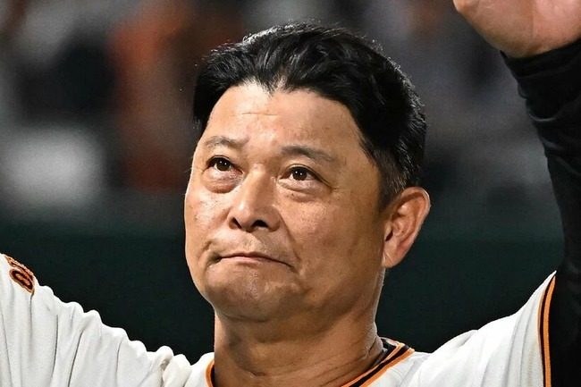 【巨人】橋上監督代行 打線〝テコ入れ〟を決定「先ほど本人たちに通達したばかり」