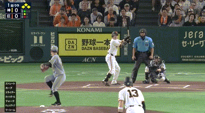 【巨人対阪神14回戦】巨人、初回1アウト満塁から泉口の犠牲フライで1点先制!!