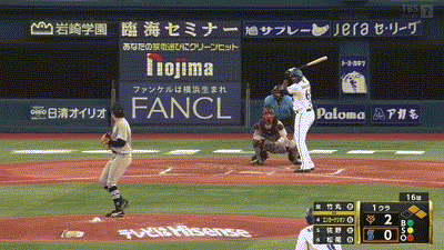 【DeNA対巨人12回戦】DeNA・エンカーナシオン、巨人・竹丸から来日第1号逆転3ランホームラン！！