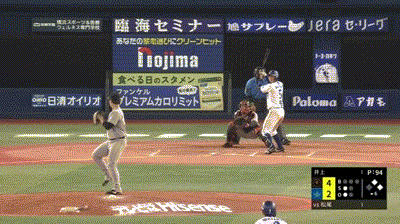 【DeNA対巨人13回戦】DeNA、6回裏1アウト一二塁から松尾のタイムリーで１点差に詰め寄る！！