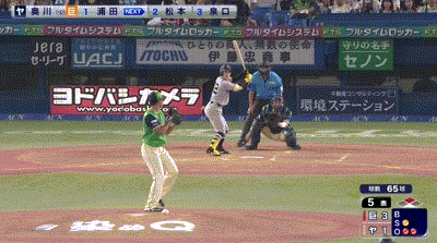 【ヤクルト対巨人15回戦】巨人、5回表2アウト二塁から浦田のタイムリーでリードを3点に広げる！！