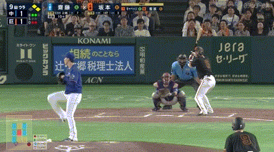 【巨人対中日15回戦】巨人・坂本、第4号サヨナラ3ランホームラン！！