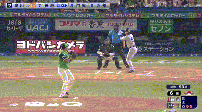 【ヤクルト対巨人15回戦】巨人、6回表2アウト二塁から笹原のタイムリーでリードを6点に広げる！！