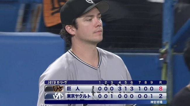 【ヤクルト対巨人15回戦】巨人がヤクルトに大勝でカード1勝1敗のタイに戻す ダルベックが2本塁打5打点の活躍 西舘勇陽7回1失点で2勝目