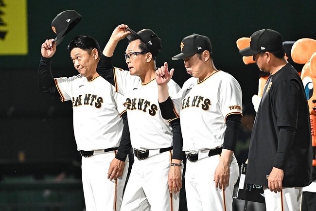 【巨人】上位争いで密かな〝ＮＧワード〟　スタッフ証言「言わないようにしている」