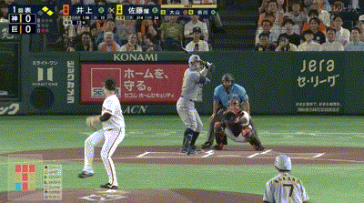 【巨人対阪神19回戦】巨人の守備、ひどい…