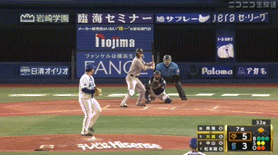 【DeNA対巨人19回戦】巨人、7回表2アウト二塁から大城がタイムリー！大城は今日4安打3打点！！