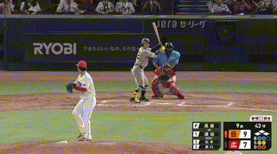 【広島対巨人14回戦】巨人、9回表2アウト満塁から浦田の2点タイムリーでリードを4点に広げる！！