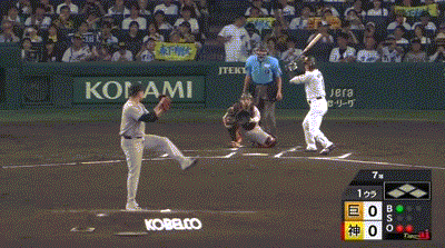 【阪神対巨人22回戦】巨人ライト・平山、ボールを見失う…