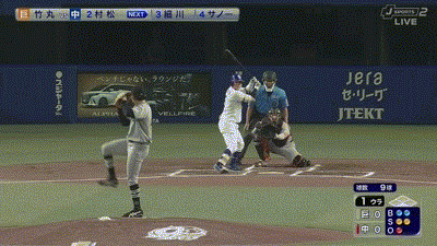 【中日】村松開人が初回に交代　右の肩甲骨付近に死球を受けプレーに戻ることができず