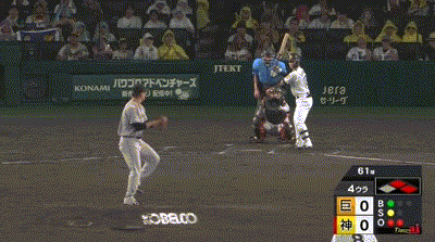 【阪神対巨人22回戦】阪神、4回裏に坂本誠志郎のタイムリーで先制！巨人は申告敬遠が裏目に