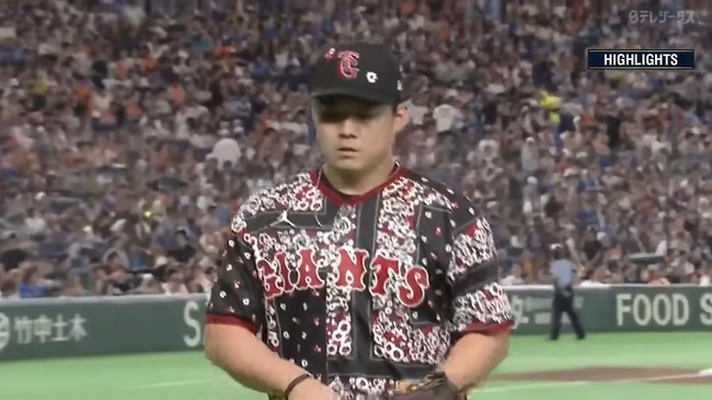 小笠原慎之介、中日みたいな試合をしてしまう