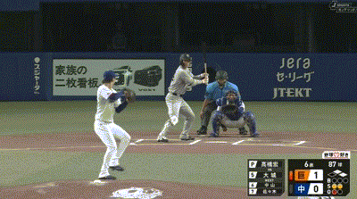 【中日対巨人18回戦】中日・板山、好返球!!