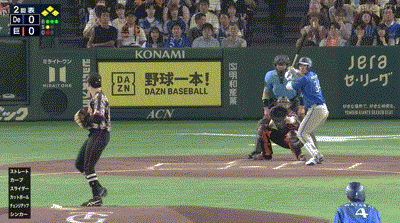【巨人対DeNA15回戦】DeNAドラ3・宮下、巨人ドラ1・竹丸から第4号先制満塁ホームラン！！
