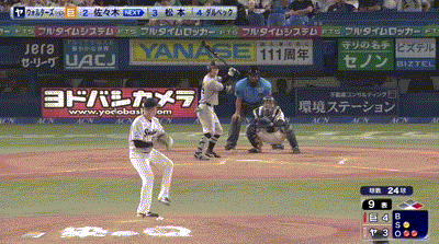 【ヤクルト対巨人21回戦】巨人、9回表2アウト一塁から佐々木俊輔のタイムリーツーベースでリードを2点に広げる！！