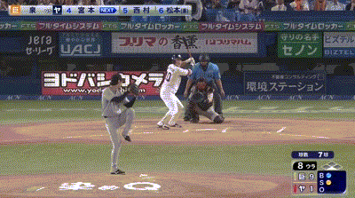【ヤクルト対巨人22回戦】巨人・中山礼都、ファインプレー!!
