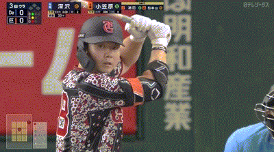【巨人対DeNA16回戦】巨人・小笠原慎之介、NPB復帰後初ヒット!!