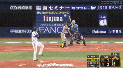 【DeNA対巨人17回戦】巨人、5回表1アウト満塁から浦田の犠牲フライで1点差に詰め寄る！！