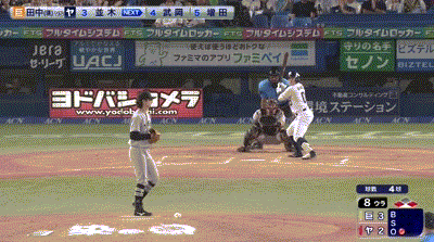 【ヤクルト対巨人21回戦】ヤクルト、8回裏1アウト一三塁から並木のタイムリーで同点に追いつく！！