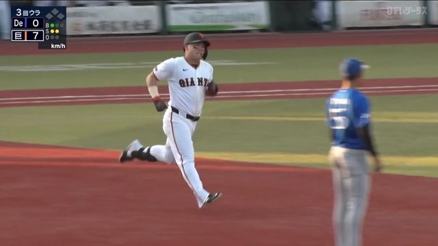 【悲報】浅野翔吾、右膝痛で故障