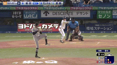 【ヤクルト対巨人21回戦】巨人がヤクルトに逆転勝ちで連勝 首位と”1.5”差！甲斐が9回今季初安打の劇弾→佐々木追撃二塁打＆6回には9号反撃弾