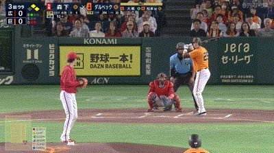 【巨人対広島15回戦】巨人、3回裏2アウト一二塁からダルベックのタイムリーで先制！！