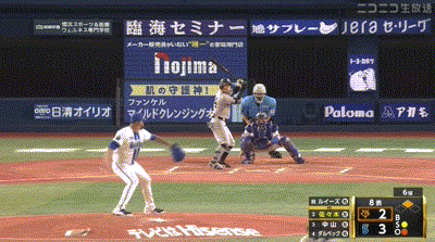 【DeNA対巨人17回戦】巨人、8回表1アウト二塁から佐々木俊輔のタイムリーツーベースで同点に追いつく！！