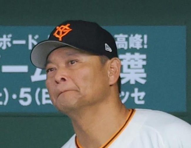 【悲報】大物OB「巨人の優勝は無理。なぜ森下や佐藤のような若手がいないんだ?」