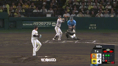 【阪神対巨人21回戦】巨人、7回表1アウト一三塁から泉口の犠牲フライで1点を返す！