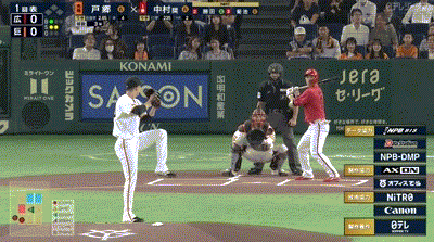 【巨人対広島25回戦】巨人・丸、ジャンピングキャッチ！！