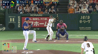 【巨人対中日25回戦】巨人・泉口、6回裏1アウト一二塁から2点タイムリースリーベース！サイクルリーチ！！