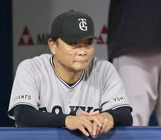 巨人・橋上監督代行、浦田俊輔の痛恨離脱に「若い彼の野球人生にも影響しかねない」　全治は「分からない」