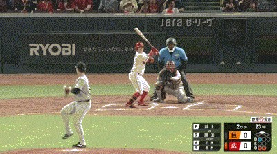 【広島対巨人24回戦】広島、2回裏2アウト二塁から勝田のタイムリーで1点先制！！