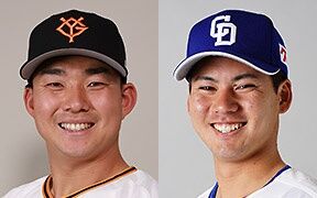 小笠原5勝　金丸5勝ｗｗ