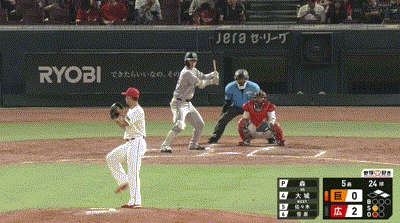 【広島対巨人24回戦】巨人、5回表1アウト一二塁から大城のタイムリーで1点差に詰め寄る！！
