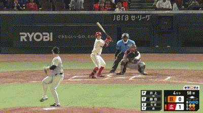 【広島対巨人24回戦】巨人・泉口、タイムリーエラー…