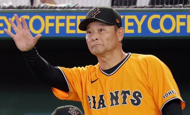 【AERA】坂本勇人ではない 巨人で「絶対に監督になるべき人材」と絶賛される現役選手は