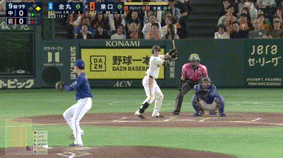 【巨人対中日24回戦】巨人・泉口、中日・金丸から第8号サヨナラ2ランホームラン！！
