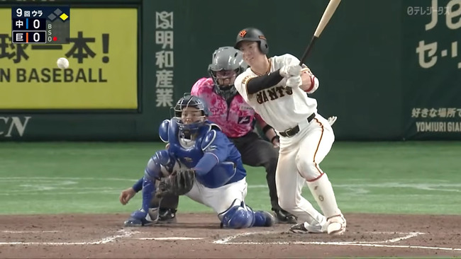 【朗報】巨人 松本剛、阿部監督の退任以降の成績がガチで首位打者を狙えそうだっだと話題にWW