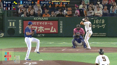 【巨人対中日25回戦】巨人、5回裏にダルベックと大城の連続タイムリーで2点追加！10得点目！！