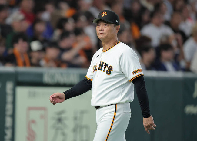 スポーツ報知「今の巨人は1.5軍だらけ」