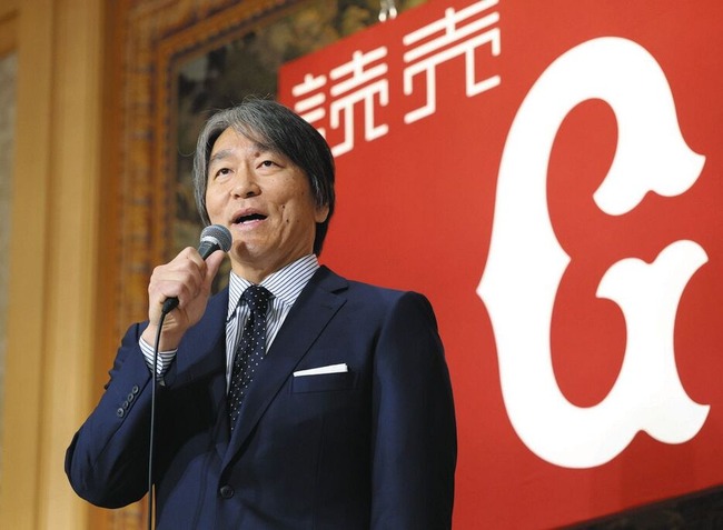 【朗報】松井監督「1点を守り勝つことは全く考えていない」