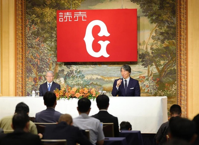 巨人松井秀喜監督「私が直接会いに行くと彼（織田）に迷惑になる場合もある。そこは慎重にね」