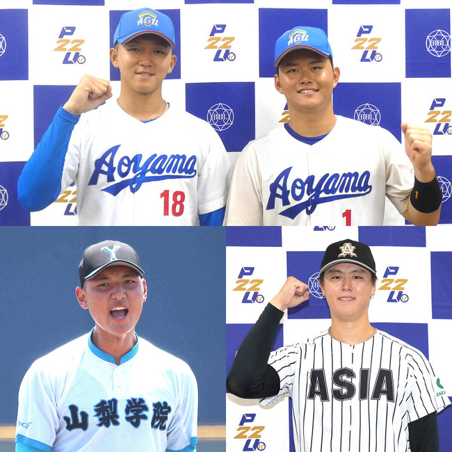 【巨人】１１年ぶり監督不在でドラフトへ　１位は当日決定　競合の場合くじ引きは…前日スカウト会議