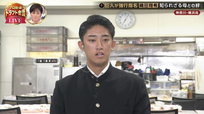 【悲報】織田くん、クッソめんどくさいことになるｗｗ