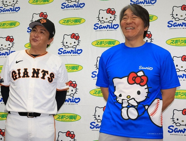 【巨人】高橋由伸ヘッドコーチｗｗ