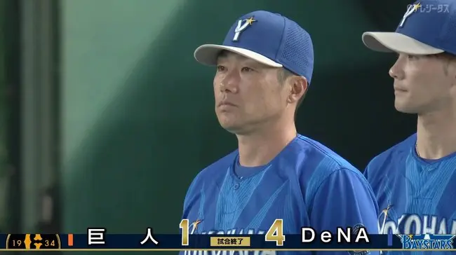 【セCS1st2回戦】DeNAが２連勝で３年連続のファイナルＳ進出決定！度会が２戦連発の先頭弾！牧がとどめの一発！巨人は２連敗でファーストＳ敗退