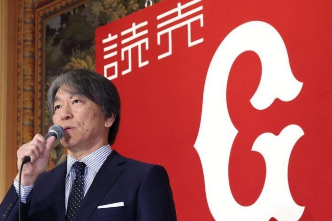 【朗報】広岡達朗氏（94）「松井監督？　全然ダメ」